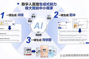 付政浩：威姆斯超高性价比是回归广东主因 近2年CBA外援成色滑坡