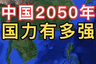 邮报：菲利普斯状态糟糕，索斯盖特关注梅努等三名小将