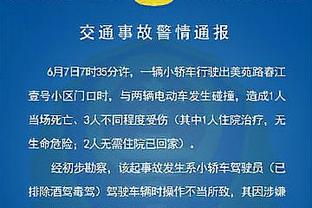 解析：西超杯决赛暴露皇萨差距，维尼修斯和贝林厄姆的时代已到来