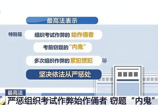 布雷默：我对续约到2028年感到非常兴奋 很高兴能继续为尤文效力