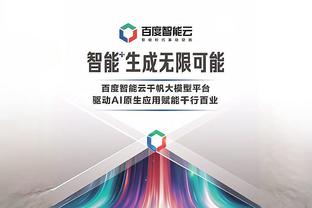 必威全新精装版首页在哪截图3